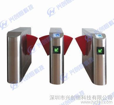 桥式斜面弧形翼闸 超市出入口的智能通行解决方案